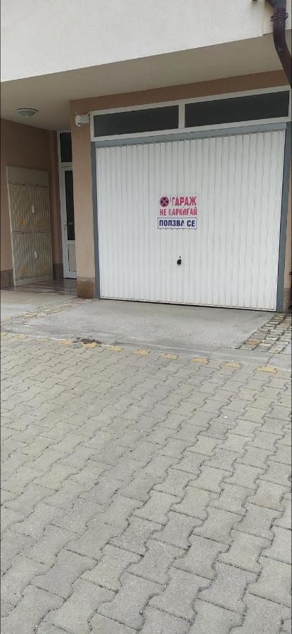 Velvita Central Sliven Екстер'єр фото